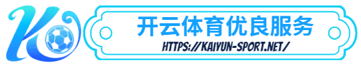 亚博- 亚博体育简介- 优良服务