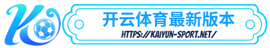 亚博-亚博体育简介- 亚博最新版本