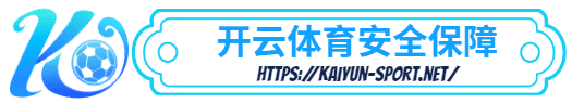 亚博-亚博体育简介- 安全保障