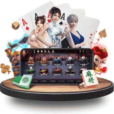 亚博棋牌APP
